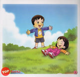 [TOPBOOKS Pelangi Kids] Xiao Tai Yang Level 1 Book 6 Mei Li De Da Di 小太阳阅读计划阶段1第6册：美丽的大地