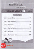[TOPBOOKS Pelangi Kids] Minda Bijak Untuk Adik Prasekolah Bahasa Melayu 1 Umur 6 Tahun (2021)