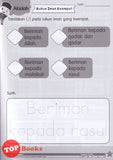 [TOPBOOKS Pelangi Kids] Minda Bijak Untuk Adik Prasekolah Pendidikan Islam 1 Umur 6 Tahun (2021)