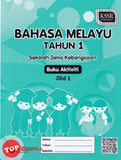[TOPBOOKS DBP Teks] Buku Aktiviti Bahasa Melayu Tahun 1 Jilid 1 KSSR SJK