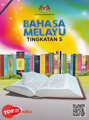 [TOPBOOKS DBP Teks] Bahasa Melayu Tingkatan 5 KSSM