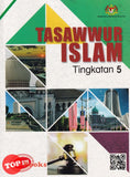 [TOPBOOKS Telaga Biru Teks] Tasawwur Islam Tingkatan 5 KSSM