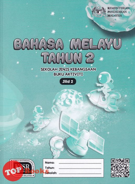 [TOPBOOKS DBP Teks] Buku Aktiviti Bahasa Melayu Tahun 2 Jilid 2 KSSR SJK