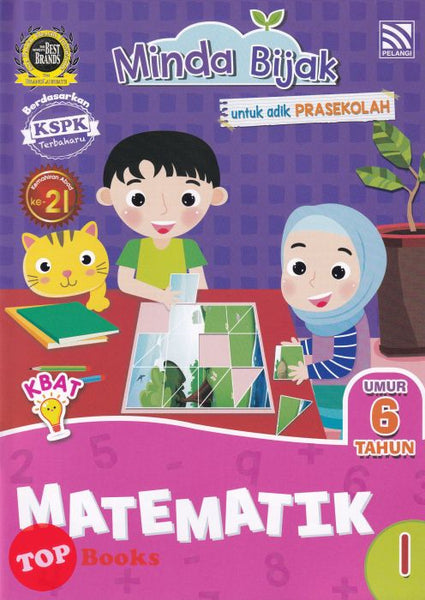 [TOPBOOKS Pelangi Kids] Minda Bijak Untuk Adik Prasekolah Matematik 1 Umur 6 Tahun (2021)