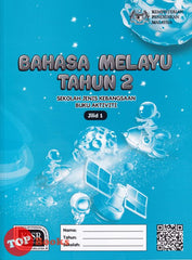 [TOPBOOKS DBP Teks] Buku Aktiviti Bahasa Melayu Tahun 2 Jilid 1 KSSR SJK