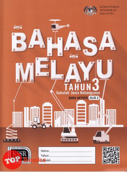 [TOPBOOKS DBP Teks] Buku Aktiviti Bahasa Melayu Tahun 3 Jilid 2 KSSR SJK