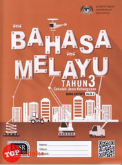 [TOPBOOKS DBP Teks] Buku Aktiviti Bahasa Melayu Tahun 3 Jilid 2 KSSR SJK
