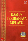 [TOPBOOKS Pelangi] Kamus Peribahasa Melayu