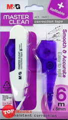 [TOPBOOKS M&G] Master Clean Correction Tape (Purple)