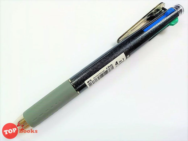 [TOPBOOKS M&G] 4 Mate Semi-Gel Ball Pen 0.7 (Black)