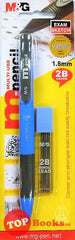 [TOPBOOKS M&G] Multi Use Pencil Chisel Lead 1.8 mm (Dark Blue)