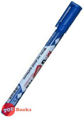 [TOPBOOKS M&G] High Performance Name Pen Fine (Blue)