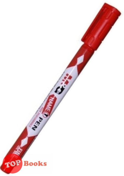 [TOPBOOKS M&G] High Performance Name Pen Fine (Red)
