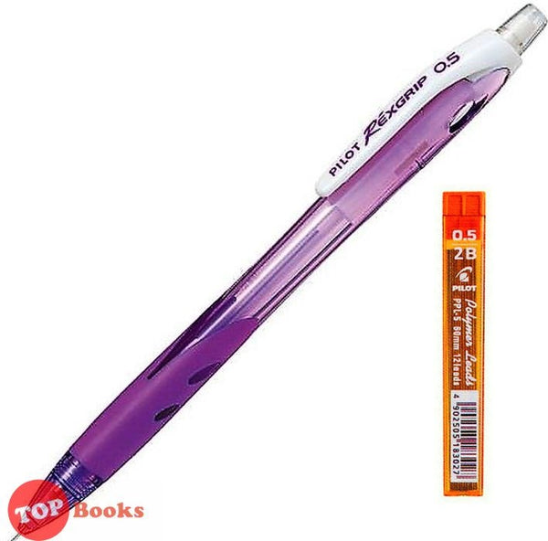 [TOPBOOKS Pilot] Rexgrip Pastel Mechanical Pencil 0.5 (Purple)
