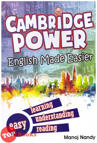 [TOPBOOKS Ex-Top Hat] Cambridge Power English Made Easier
