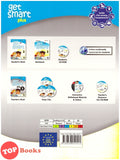 [TOPBOOKS MM Pub Teks] Get Smart Plus 3 Teacher's Book, Class CDs (3 CDs), Teacher's Resource CD-Rom
