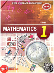 [TOPBOOKS Pelangi Teks] Mathematics Form 1 KSSM DLP