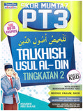 [TOPBOOKS Telaga Biru] Skor Mumtaz PT3 Talkhish Usul Al-Din Tingkatan 2