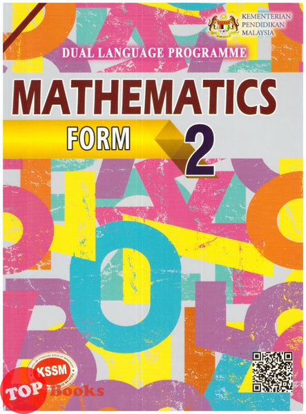 [TOPBOOKS Rimbunan Ilmu Teks] Mathematics Form 2 KSSM DLP