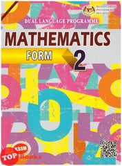 [TOPBOOKS Rimbunan Ilmu Teks] Mathematics Form 2 KSSM DLP