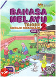 [TOPBOOKS DBP Teks] Bahasa Melayu Tahun 2 Jilid 2 KSSR SK