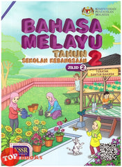 [TOPBOOKS DBP Teks] Bahasa Melayu Tahun 2 Jilid 2 KSSR SK