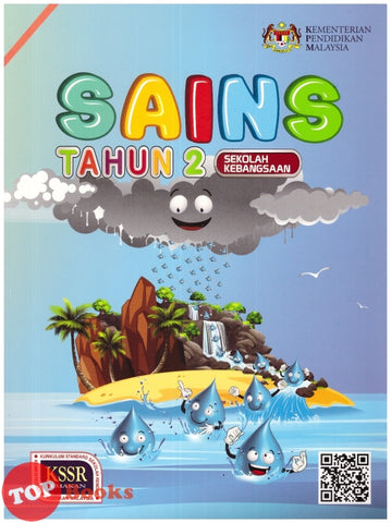 [TOPBOOKS DBP Teks] Sains Tahun 2 KSSR SK