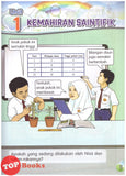 [TOPBOOKS DBP Teks] Sains Tahun 2 KSSR SK
