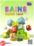 [TOPBOOKS DBP Teks] Sains Tahun 1 KSSR SK