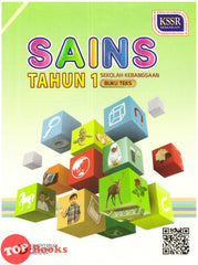 [TOPBOOKS DBP Teks] Sains Tahun 1 KSSR SK