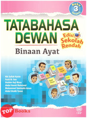 [TOPBOOKS DBP] Tatabahasa Dewan Binaan Ayat Buku 3 KSSR SK