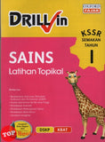 [TOPBOOKS Oxford Fajar] Drill in Sains Latihan Topikal Tahun 1 KSSR