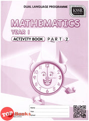 [TOPBOOKS DBP Teks] Mathematics Activity Book Year 1 Part 2 KSSR