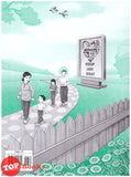 [TOPBOOKS DBP Teks] Buku Aktiviti Bahasa Melayu Tahun 2 Jilid 1 KSSR SK