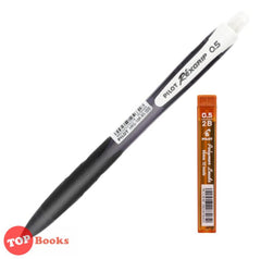 [TOPBOOKS Pilot] Rexgrip Mechanical Pencil 0.5 (Black)