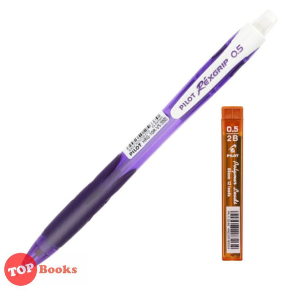 [TOPBOOKS Pilot] Rexgrip Mechanical Pencil 0.5 (Purple)