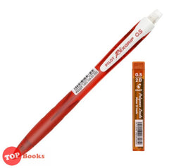 [TOPBOOKS Pilot] Rexgrip Mechanical Pencil 0.5 (Red)