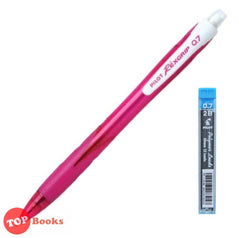 [TOPBOOKS Pilot] Rexgrip Mechanical Pencil 0.7 (Pink)