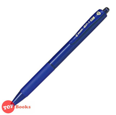 [TOPBOOKS Pilot] Ball Point Pen RT Medium 1.0 (Blue)