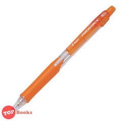 [TOPBOOKS Pilot] Progrex Mechanical Pencil 0.5 (Orange)