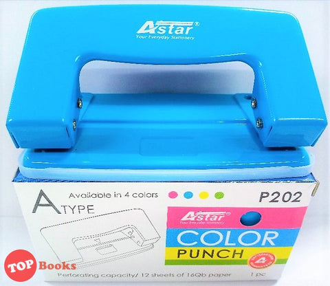 [TOPBOOKS AStar] A Type Color Punch P202 (Blue)