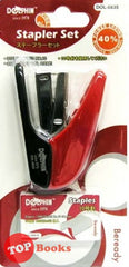 [TOPBOOKS Dolphin] Beready Stapler Set No. 10 DOL-8835 (Red)