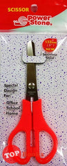 [TOPBOOKS Power Stone] Scissors 133 mm (Red)