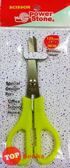[TOPBOOKS Power Stone] Scissors 133 mm (Yellow)