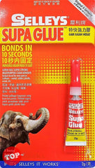 [TOPBOOKS Selleys] Supa Glue Bonds in 10 Seconds