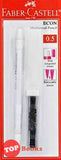 [TOPBOOKS Faber-Castell] Econ Mechanical Pencil 0.5 set (White)
