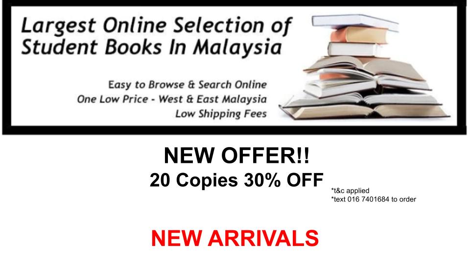 Oxford Fajar Collection Back To School Series